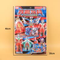 HQ703超人高频 2